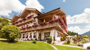 Отель Residence Garni Melcherhof, Станьге